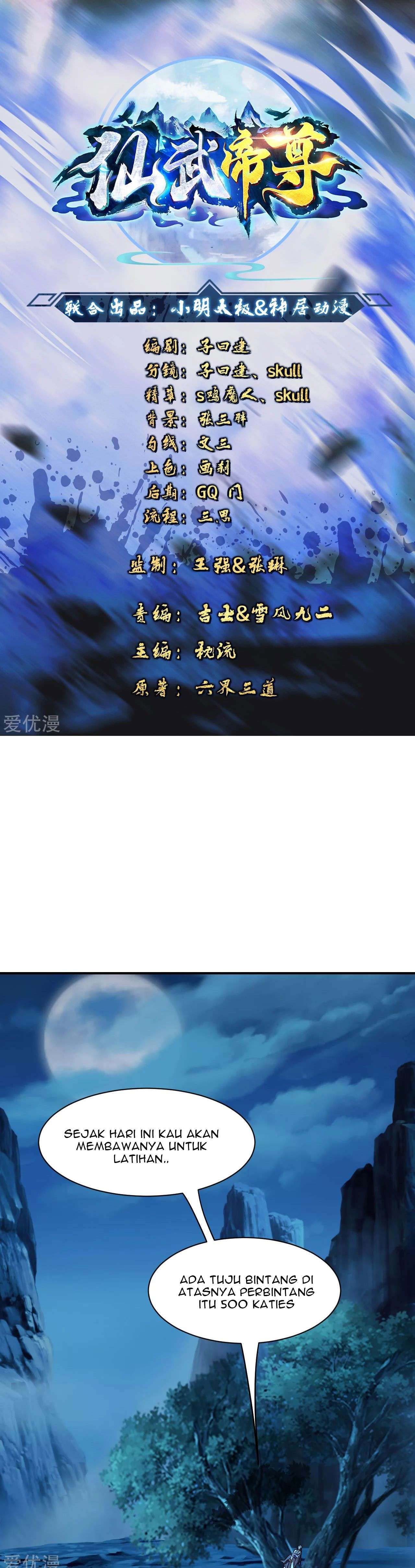 Xianwu Dizun Chapter 151 Gambar 2